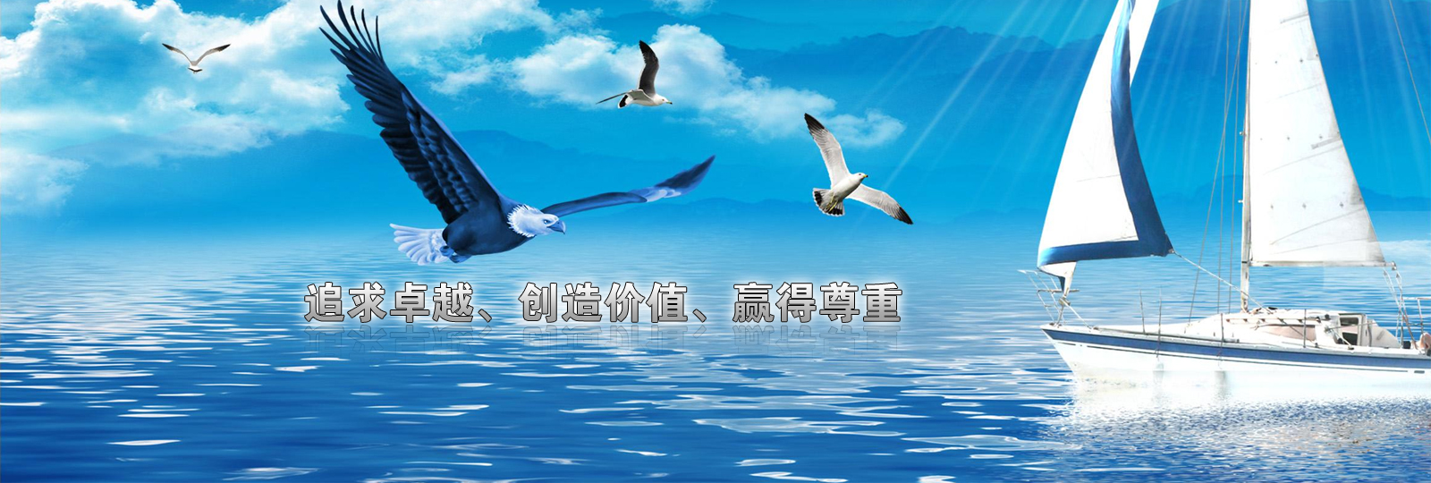 重慶英格索蘭|重慶英格索蘭空壓機(jī)|重慶空壓機(jī)出租|空氣壓縮機(jī)租賃|賽邦動(dòng)力機(jī)械有限公司